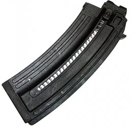 AK 47 magazine and ammunition